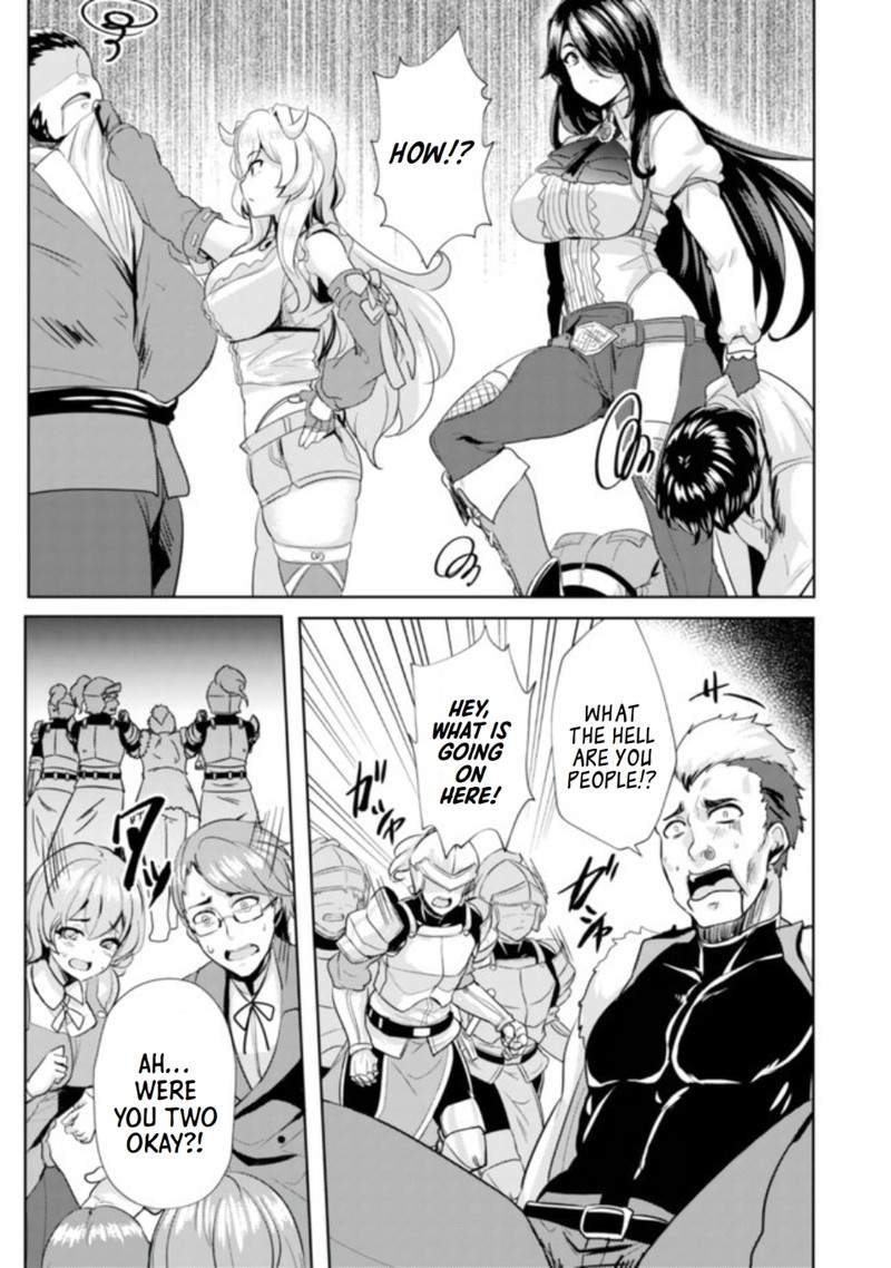 Ane Ga Kensei De Imouto Ga Kenja De Chapter 6 Page 22