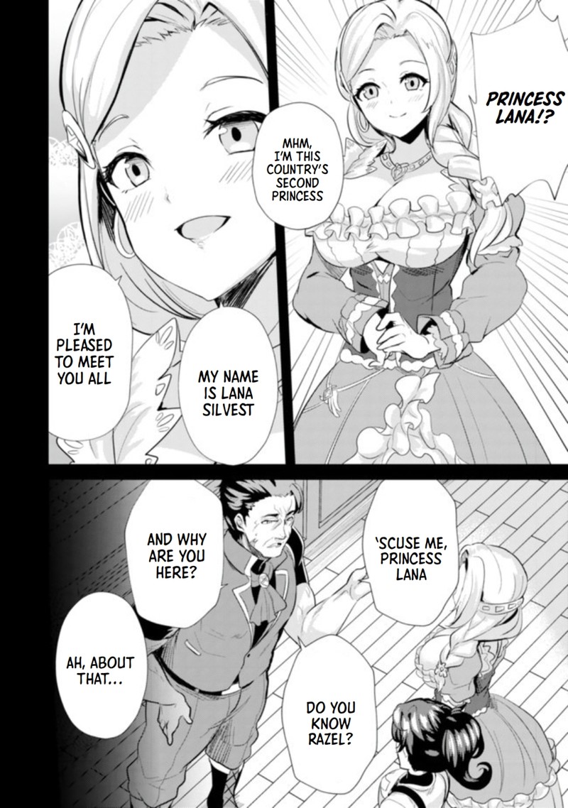 Ane Ga Kensei De Imouto Ga Kenja De Chapter 6 Page 8