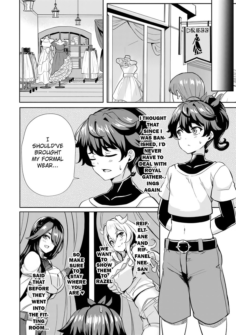 Ane Ga Kensei De Imouto Ga Kenja De Chapter 7 Page 10