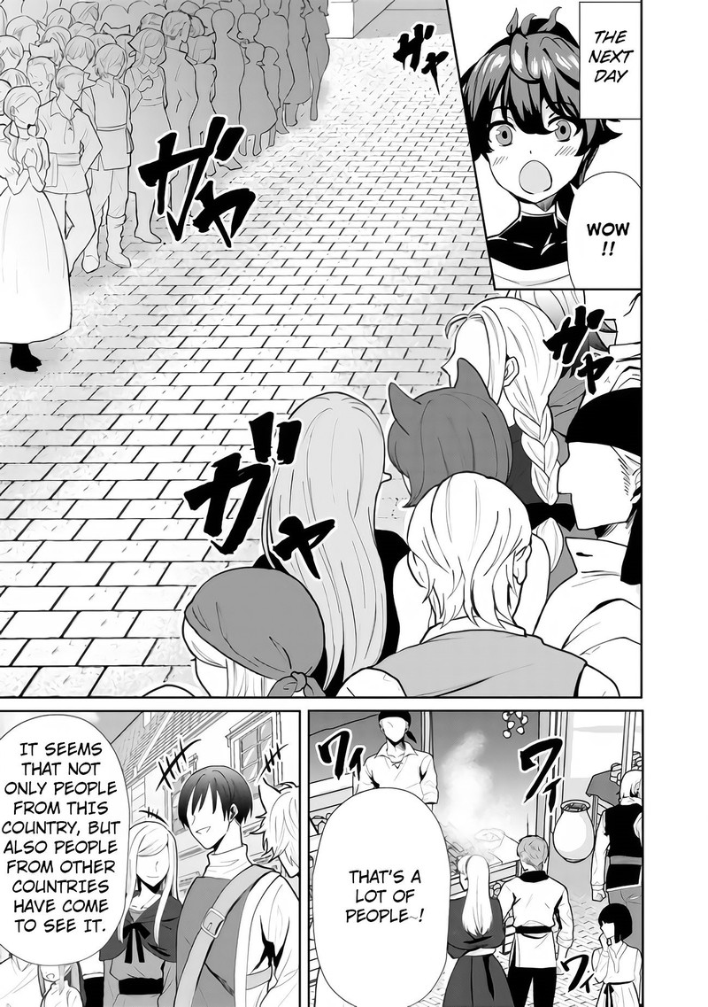Ane Ga Kensei De Imouto Ga Kenja De Chapter 7 Page 15