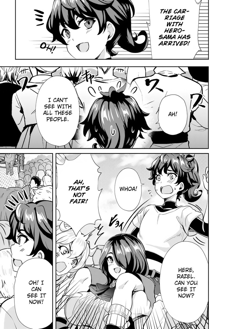 Ane Ga Kensei De Imouto Ga Kenja De Chapter 7 Page 17