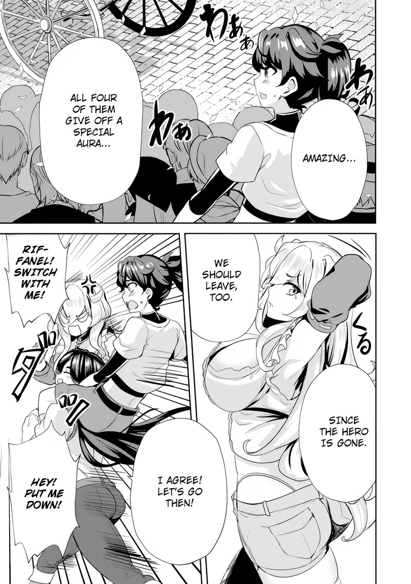 Ane Ga Kensei De Imouto Ga Kenja De Chapter 7 Page 20