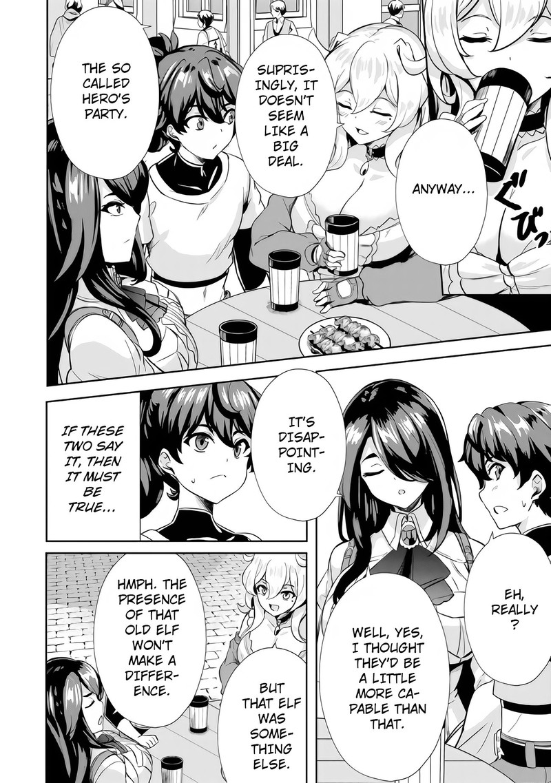 Ane Ga Kensei De Imouto Ga Kenja De Chapter 7 Page 21