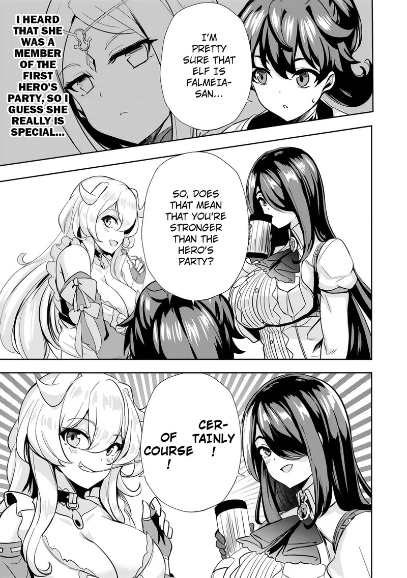 Ane Ga Kensei De Imouto Ga Kenja De Chapter 7 Page 22