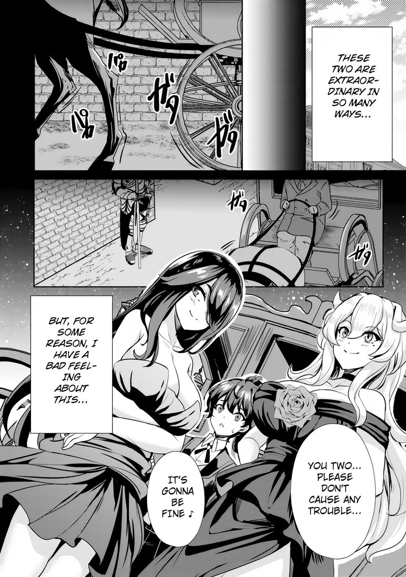 Ane Ga Kensei De Imouto Ga Kenja De Chapter 7 Page 23