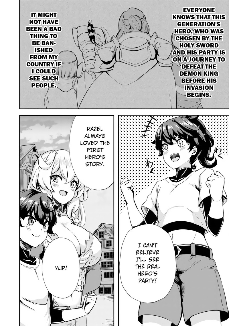 Ane Ga Kensei De Imouto Ga Kenja De Chapter 7 Page 4