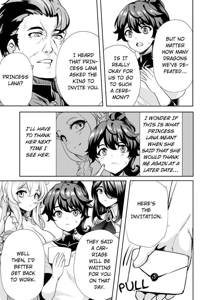 Ane Ga Kensei De Imouto Ga Kenja De Chapter 7 Page 7