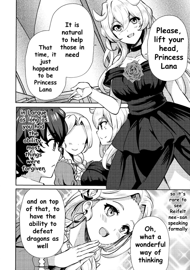 Ane Ga Kensei De Imouto Ga Kenja De Chapter 8 Page 10