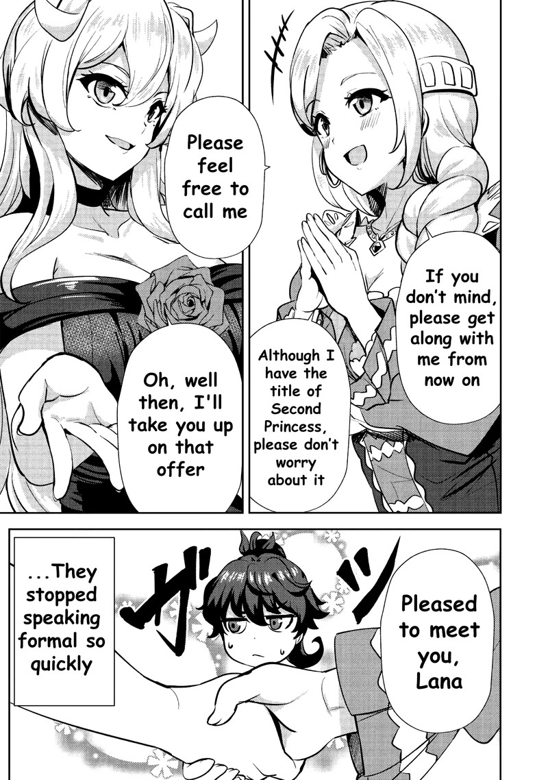 Ane Ga Kensei De Imouto Ga Kenja De Chapter 8 Page 11