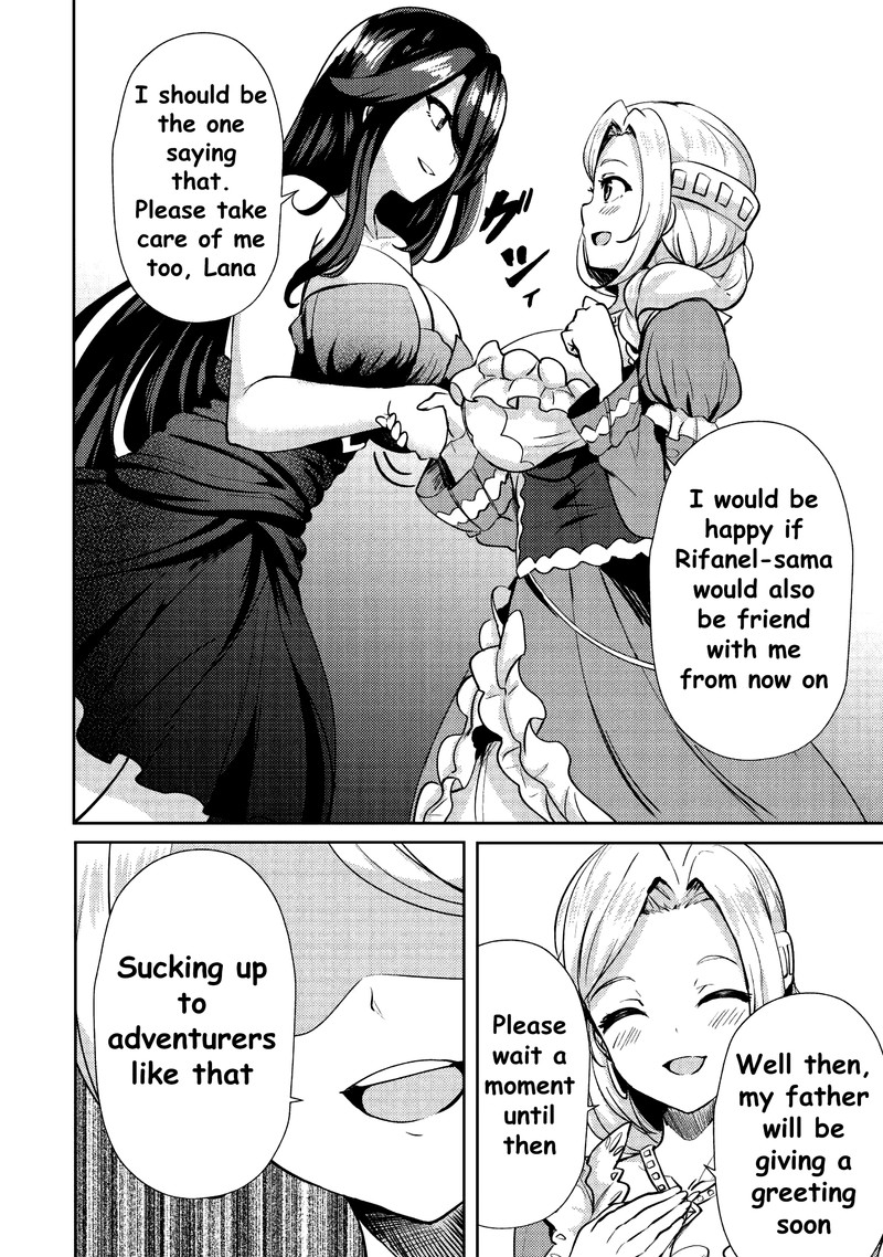 Ane Ga Kensei De Imouto Ga Kenja De Chapter 8 Page 12