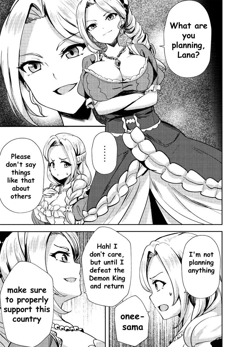 Ane Ga Kensei De Imouto Ga Kenja De Chapter 8 Page 13