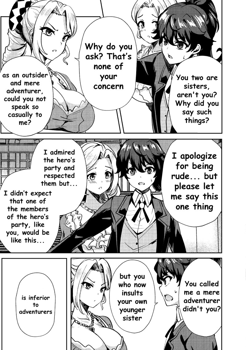 Ane Ga Kensei De Imouto Ga Kenja De Chapter 8 Page 17