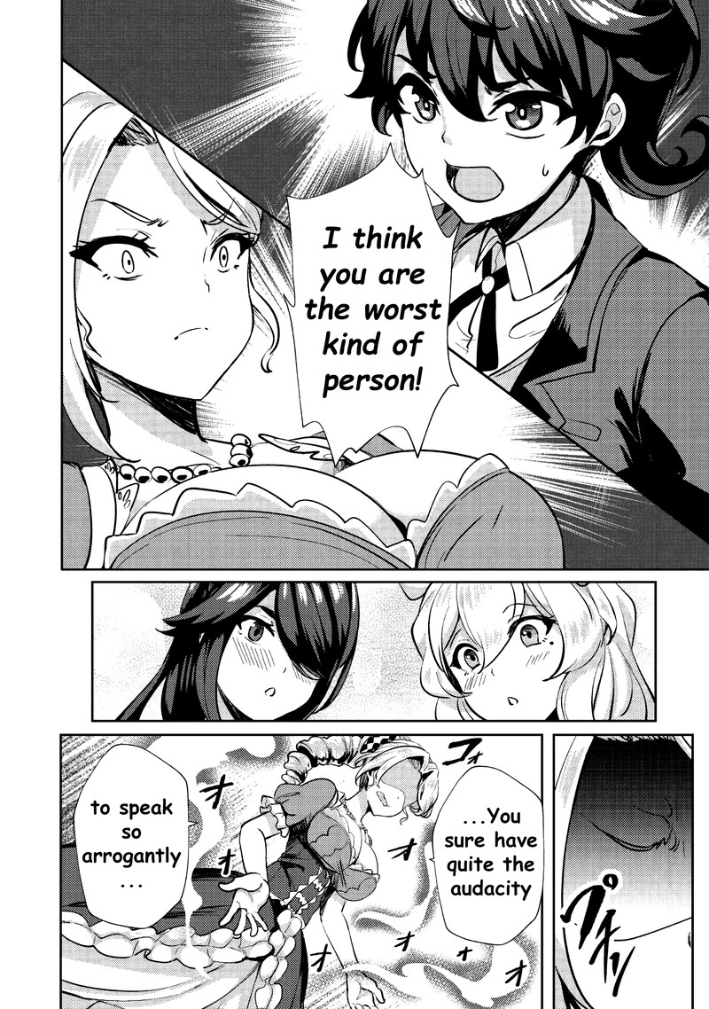 Ane Ga Kensei De Imouto Ga Kenja De Chapter 8 Page 18