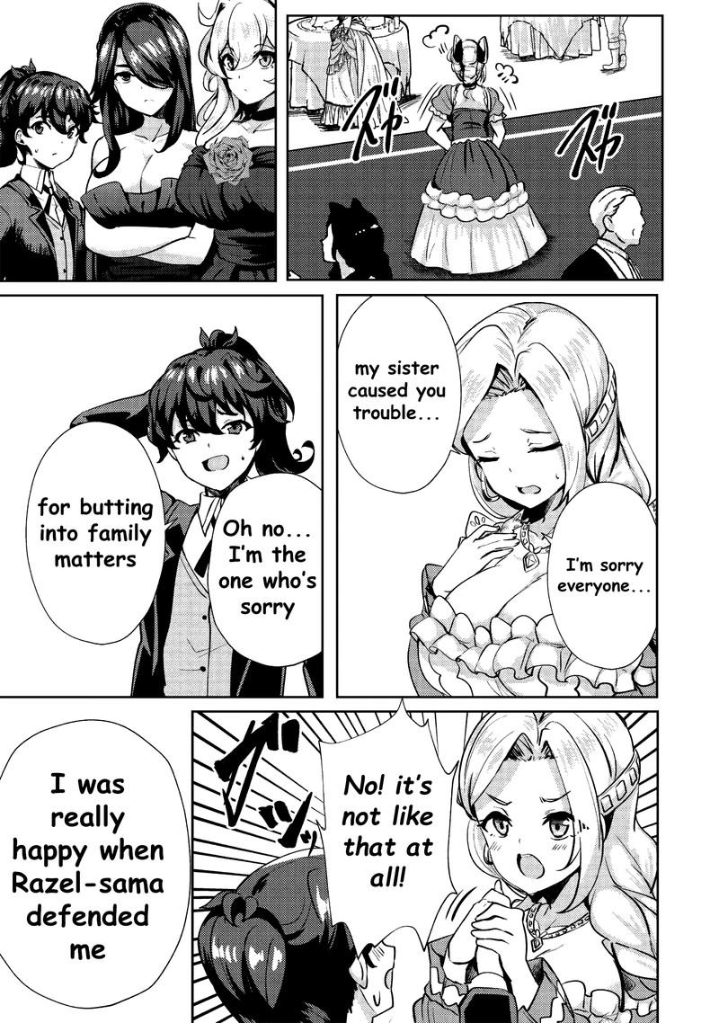 Ane Ga Kensei De Imouto Ga Kenja De Chapter 8 Page 23