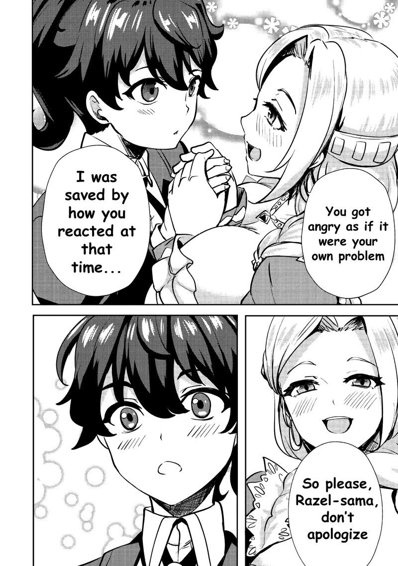 Ane Ga Kensei De Imouto Ga Kenja De Chapter 8 Page 24