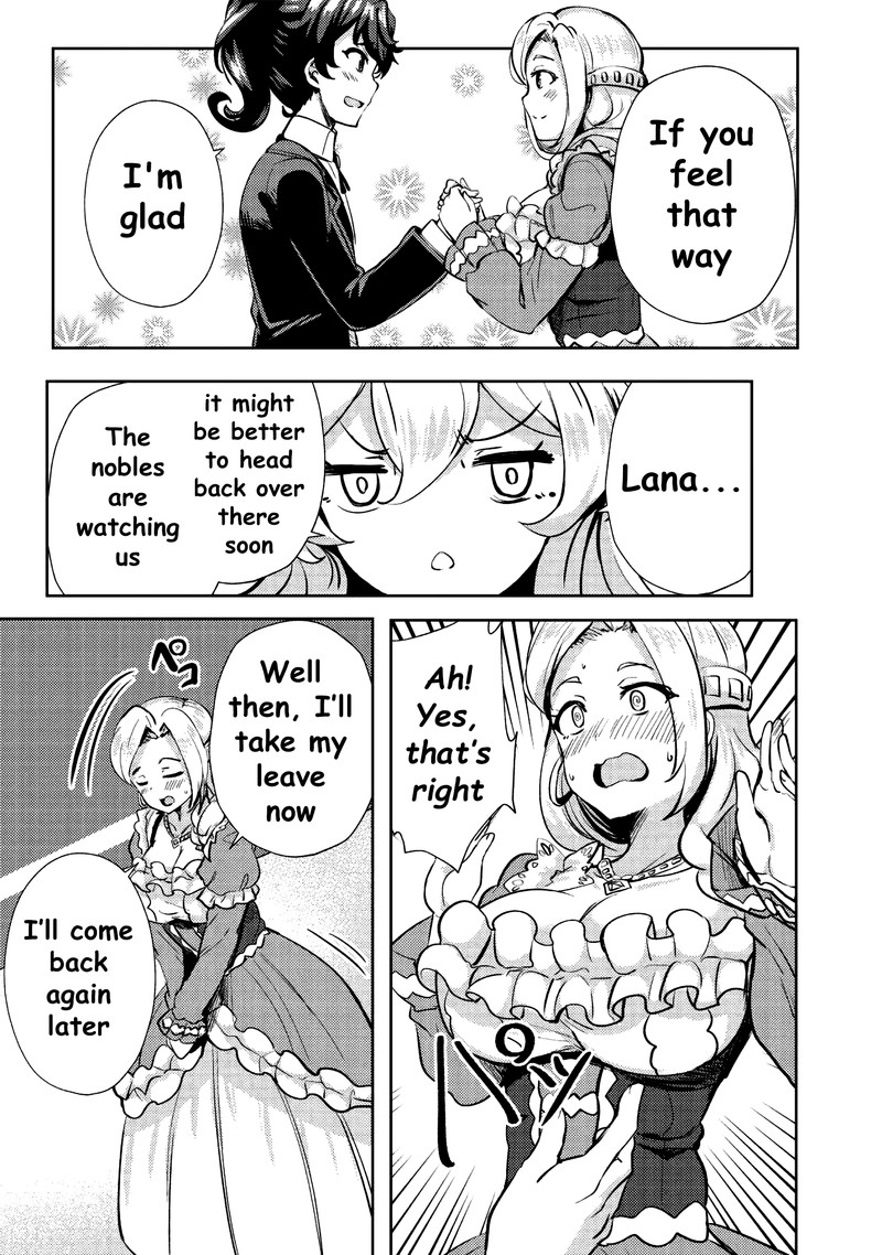 Ane Ga Kensei De Imouto Ga Kenja De Chapter 8 Page 25