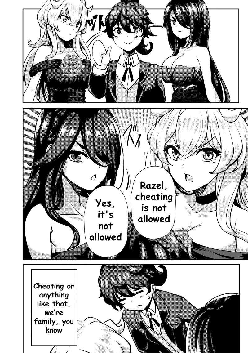 Ane Ga Kensei De Imouto Ga Kenja De Chapter 8 Page 26