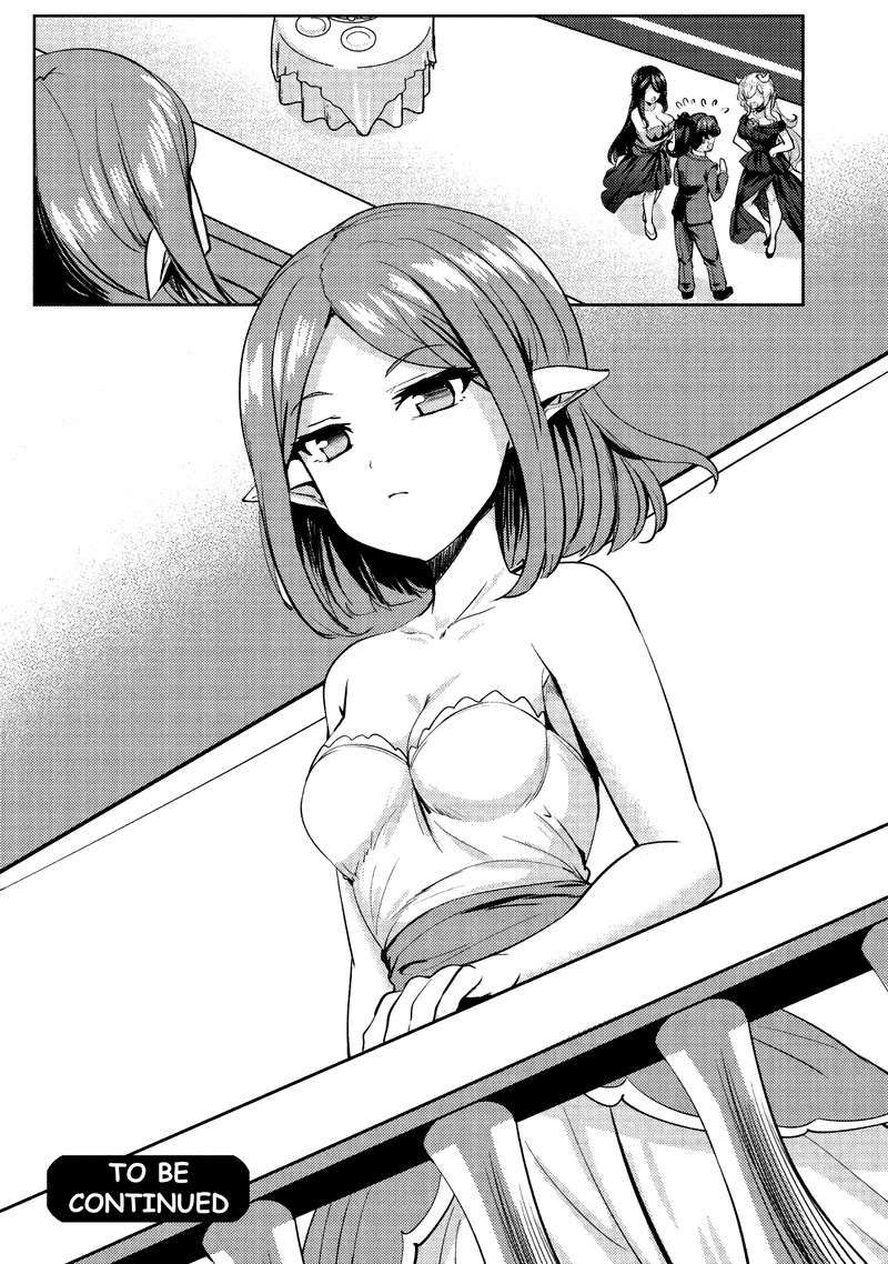 Ane Ga Kensei De Imouto Ga Kenja De Chapter 8 Page 27
