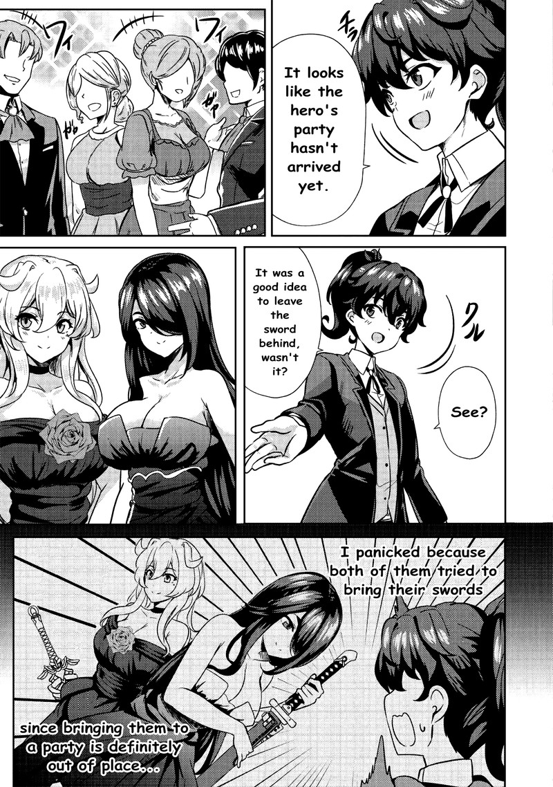 Ane Ga Kensei De Imouto Ga Kenja De Chapter 8 Page 3