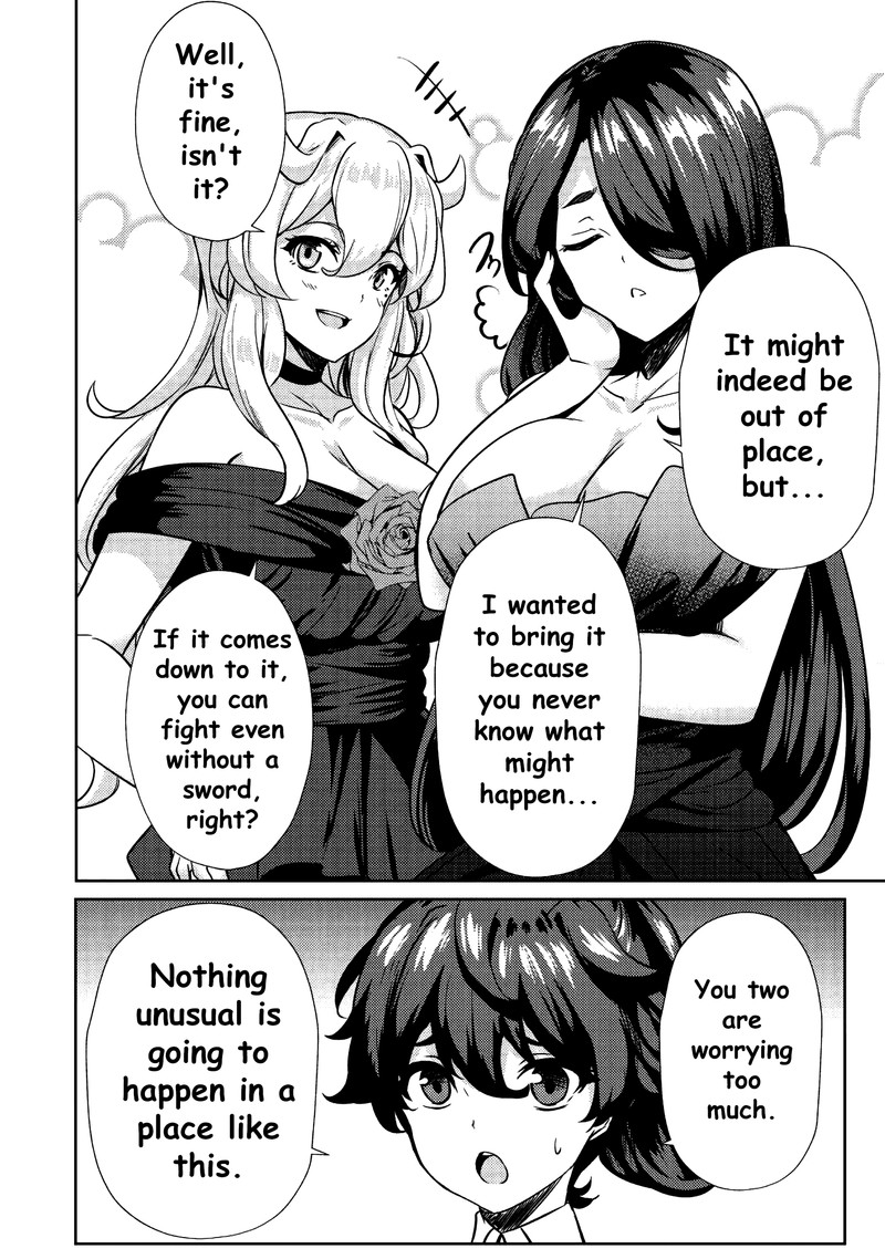 Ane Ga Kensei De Imouto Ga Kenja De Chapter 8 Page 4