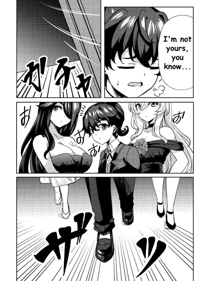 Ane Ga Kensei De Imouto Ga Kenja De Chapter 8 Page 6