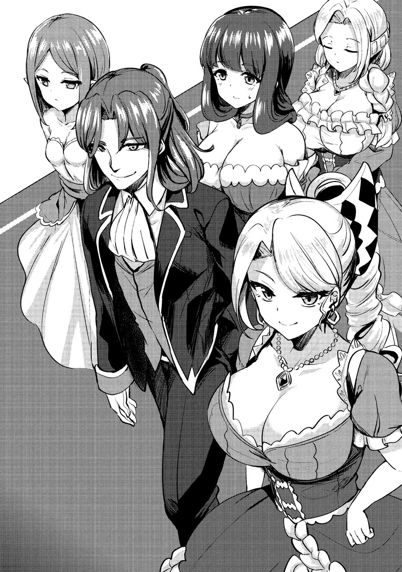 Ane Ga Kensei De Imouto Ga Kenja De Chapter 8 Page 7