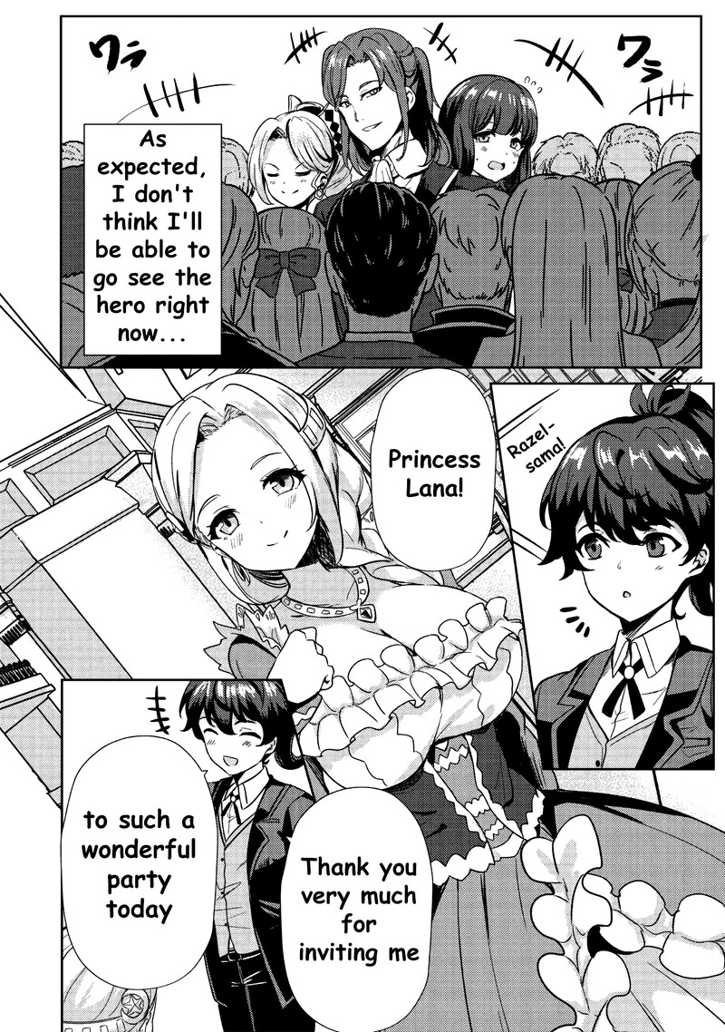 Ane Ga Kensei De Imouto Ga Kenja De Chapter 8 Page 8