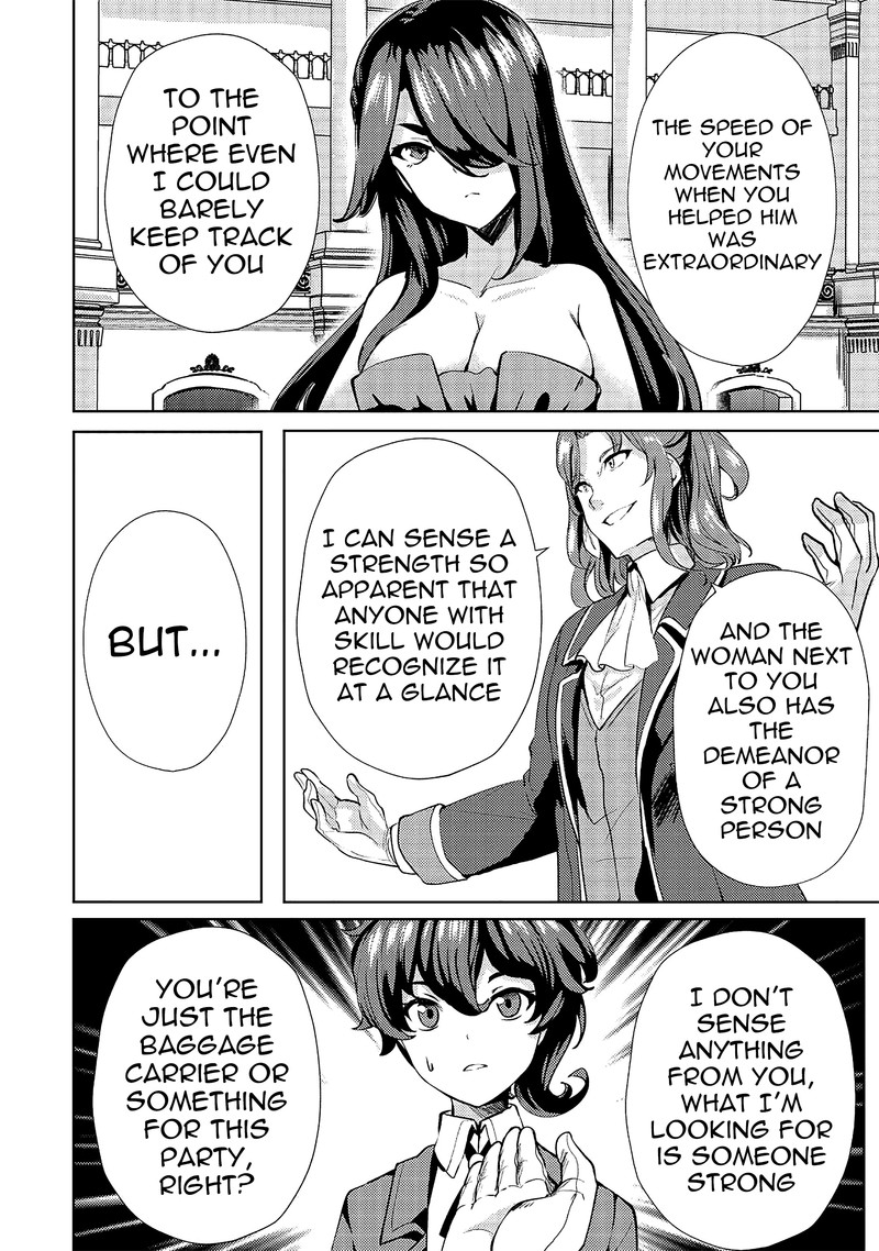 Ane Ga Kensei De Imouto Ga Kenja De Chapter 9 Page 10