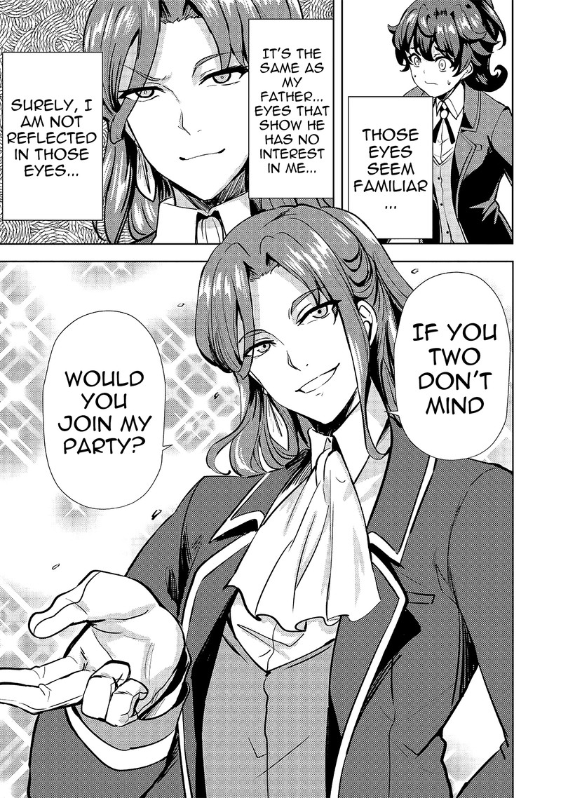 Ane Ga Kensei De Imouto Ga Kenja De Chapter 9 Page 11