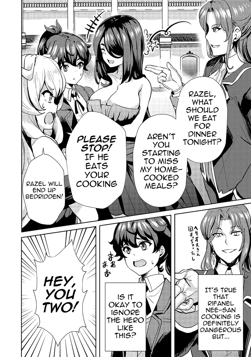 Ane Ga Kensei De Imouto Ga Kenja De Chapter 9 Page 12