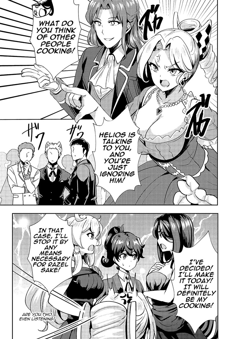 Ane Ga Kensei De Imouto Ga Kenja De Chapter 9 Page 13