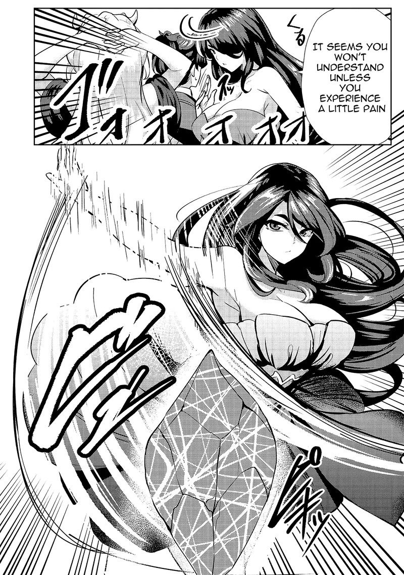 Ane Ga Kensei De Imouto Ga Kenja De Chapter 9 Page 16