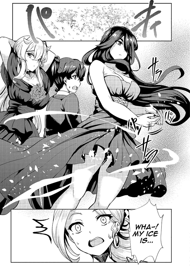 Ane Ga Kensei De Imouto Ga Kenja De Chapter 9 Page 17