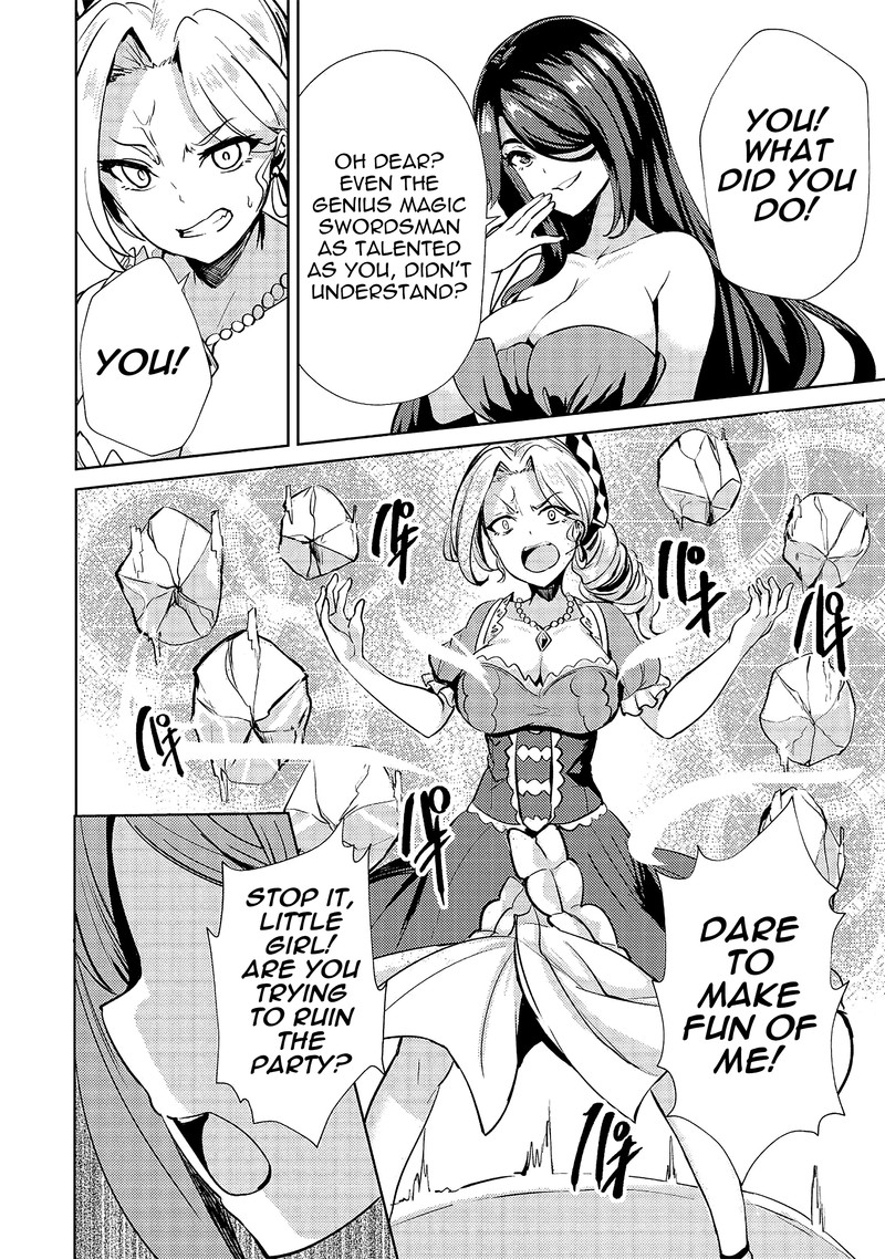 Ane Ga Kensei De Imouto Ga Kenja De Chapter 9 Page 18