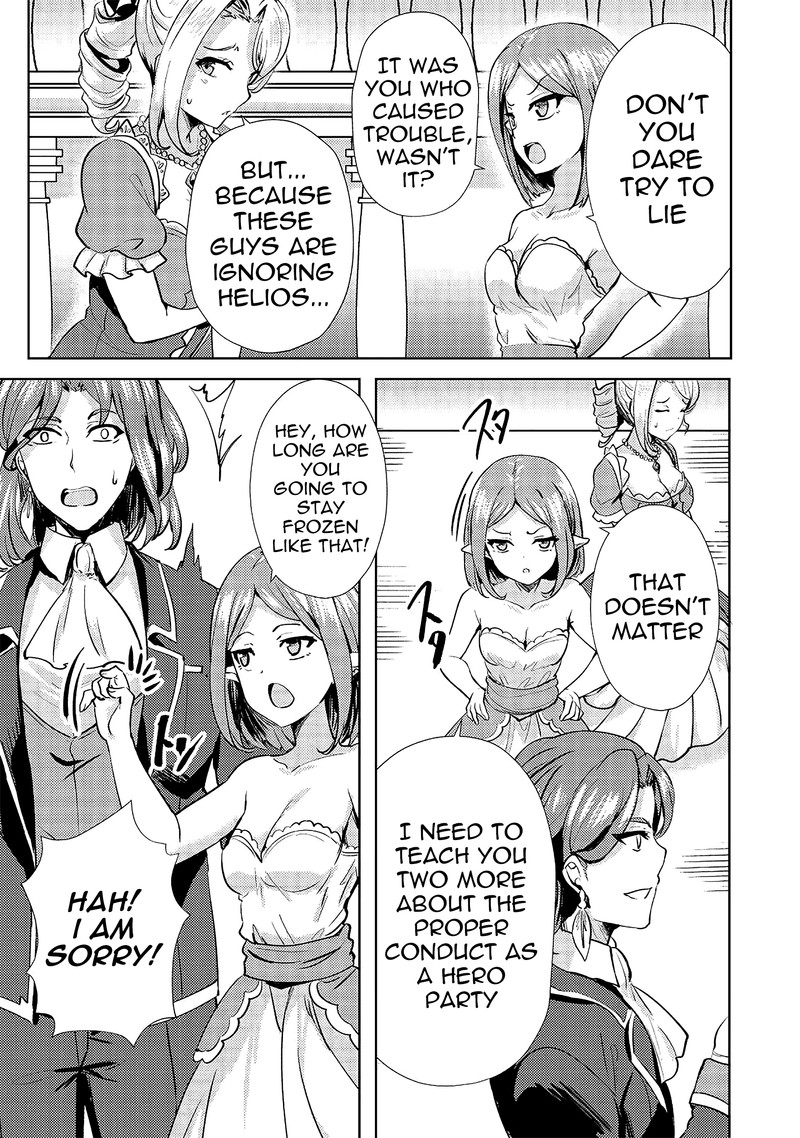 Ane Ga Kensei De Imouto Ga Kenja De Chapter 9 Page 21