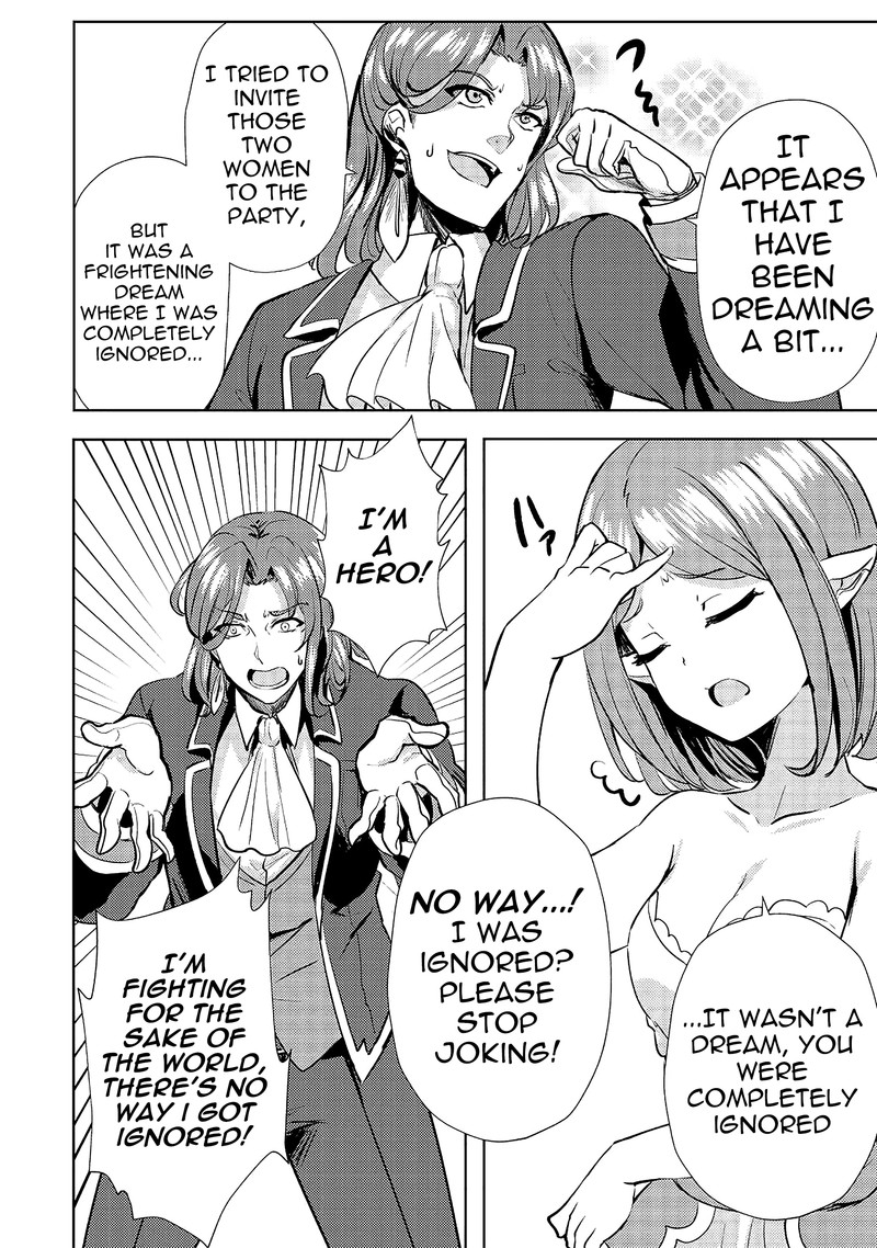 Ane Ga Kensei De Imouto Ga Kenja De Chapter 9 Page 22