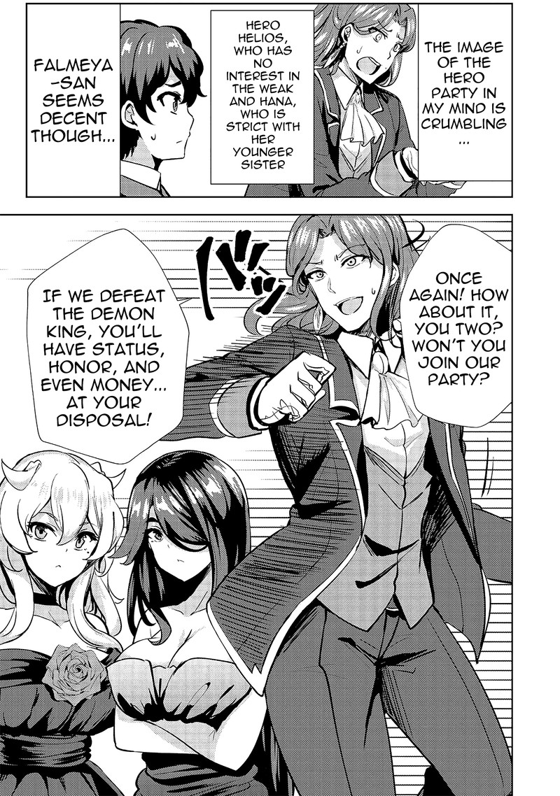 Ane Ga Kensei De Imouto Ga Kenja De Chapter 9 Page 23