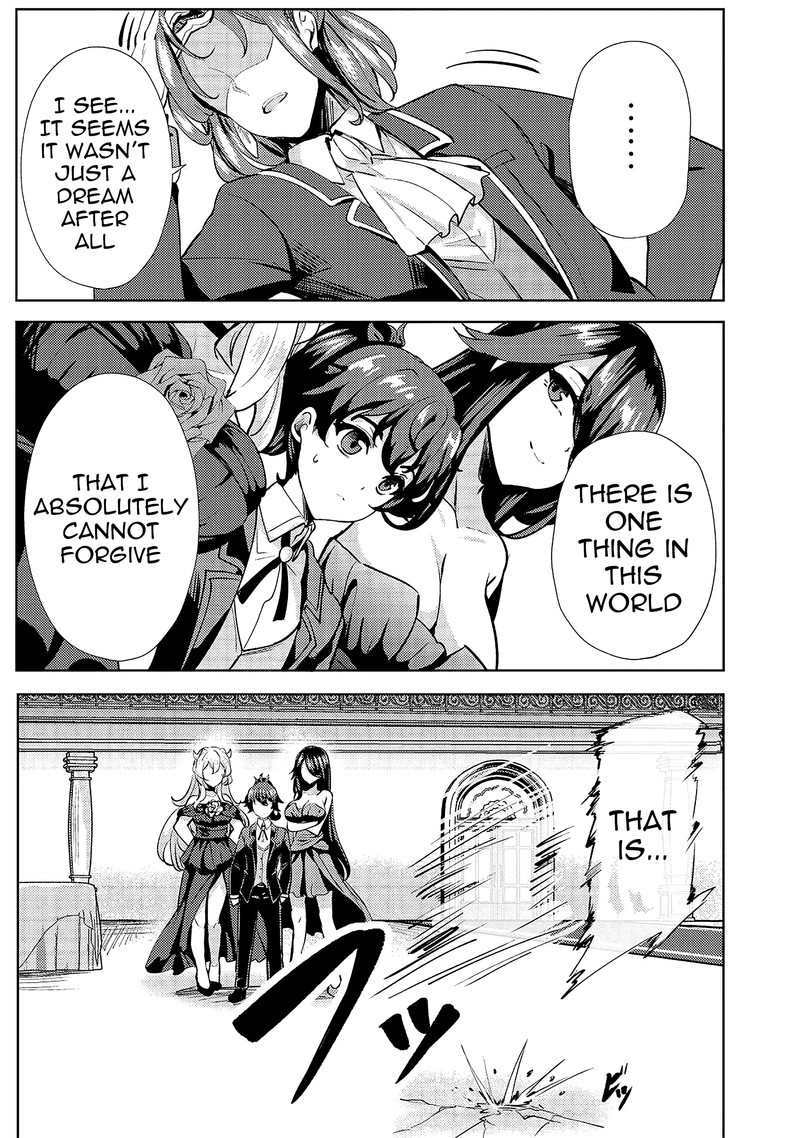 Ane Ga Kensei De Imouto Ga Kenja De Chapter 9 Page 25