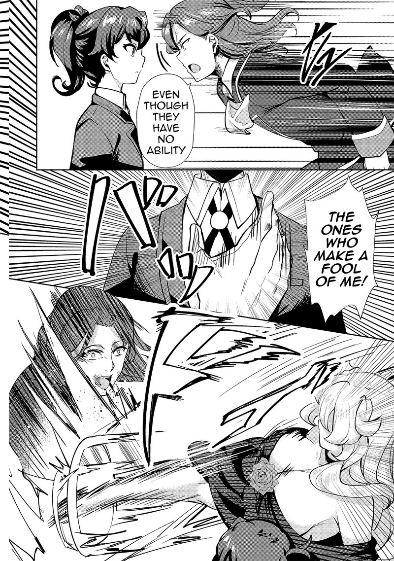 Ane Ga Kensei De Imouto Ga Kenja De Chapter 9 Page 26