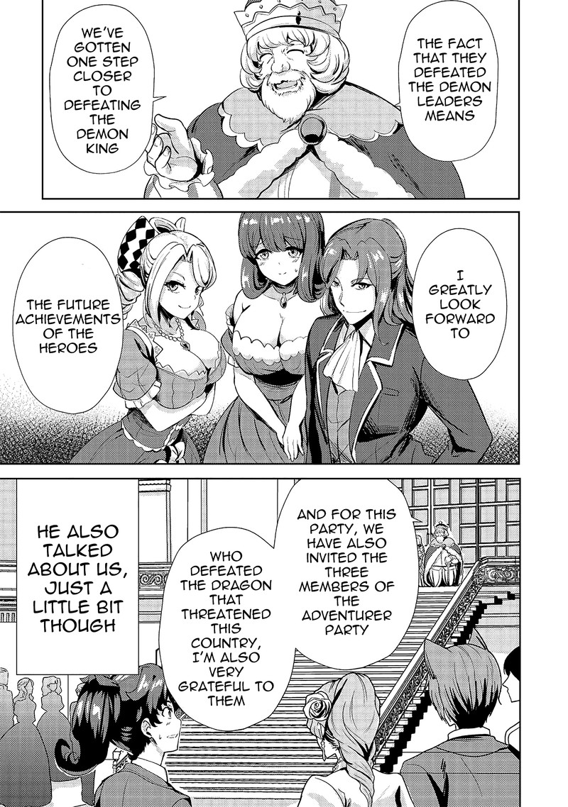 Ane Ga Kensei De Imouto Ga Kenja De Chapter 9 Page 3