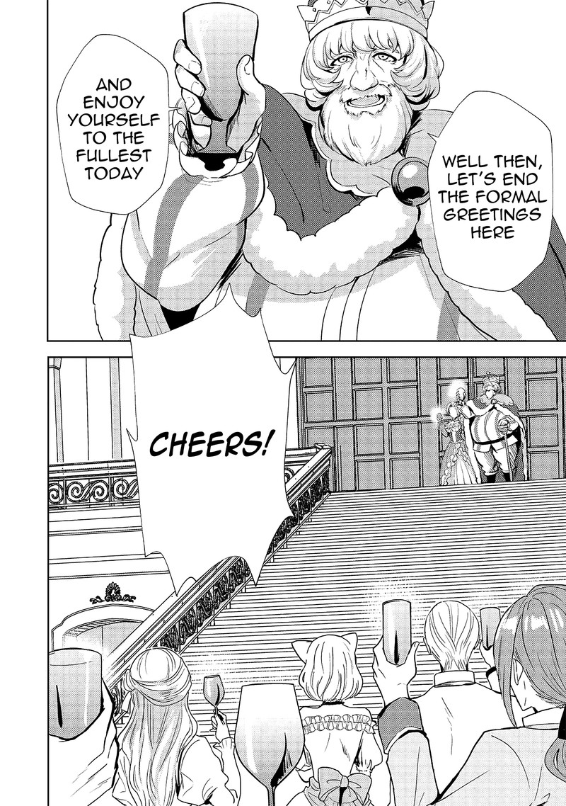 Ane Ga Kensei De Imouto Ga Kenja De Chapter 9 Page 4