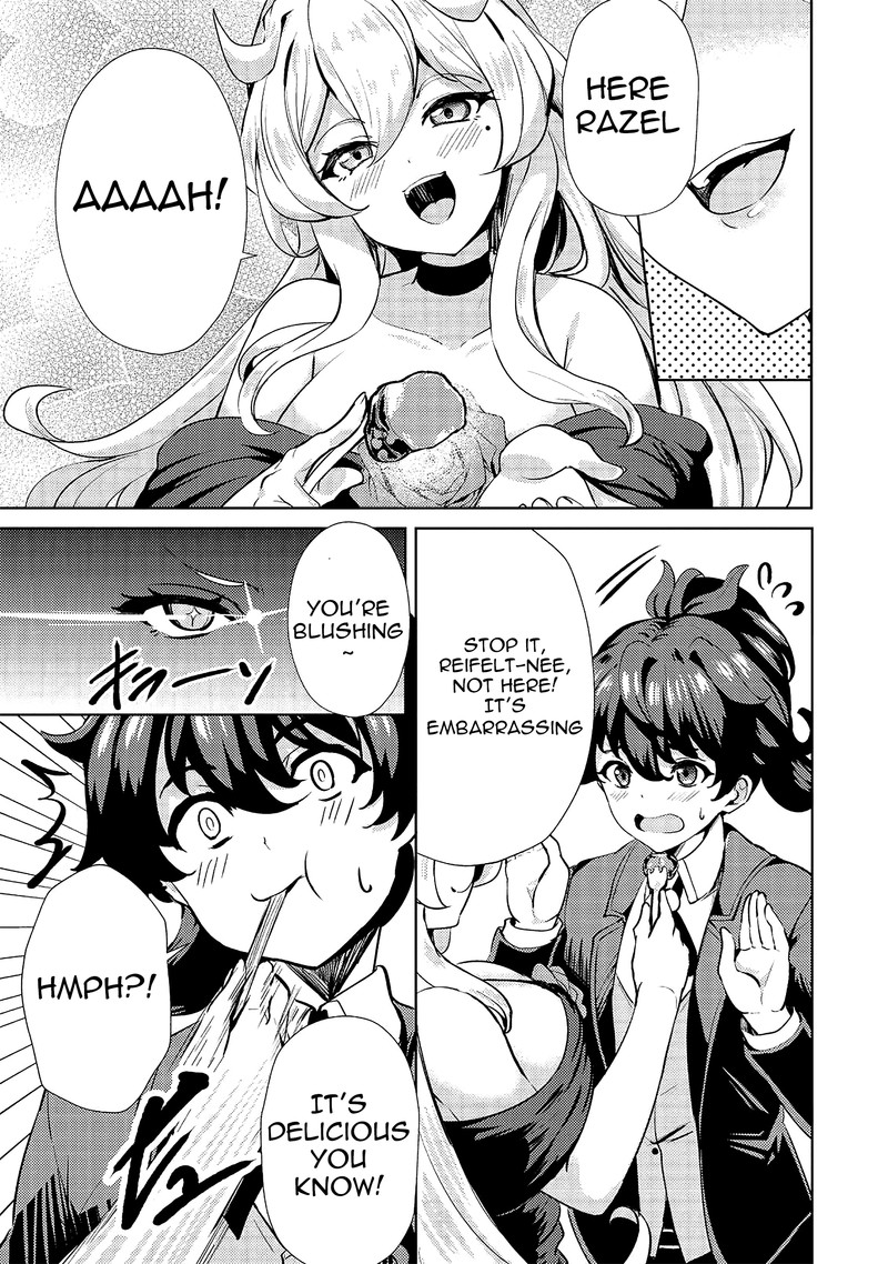 Ane Ga Kensei De Imouto Ga Kenja De Chapter 9 Page 5