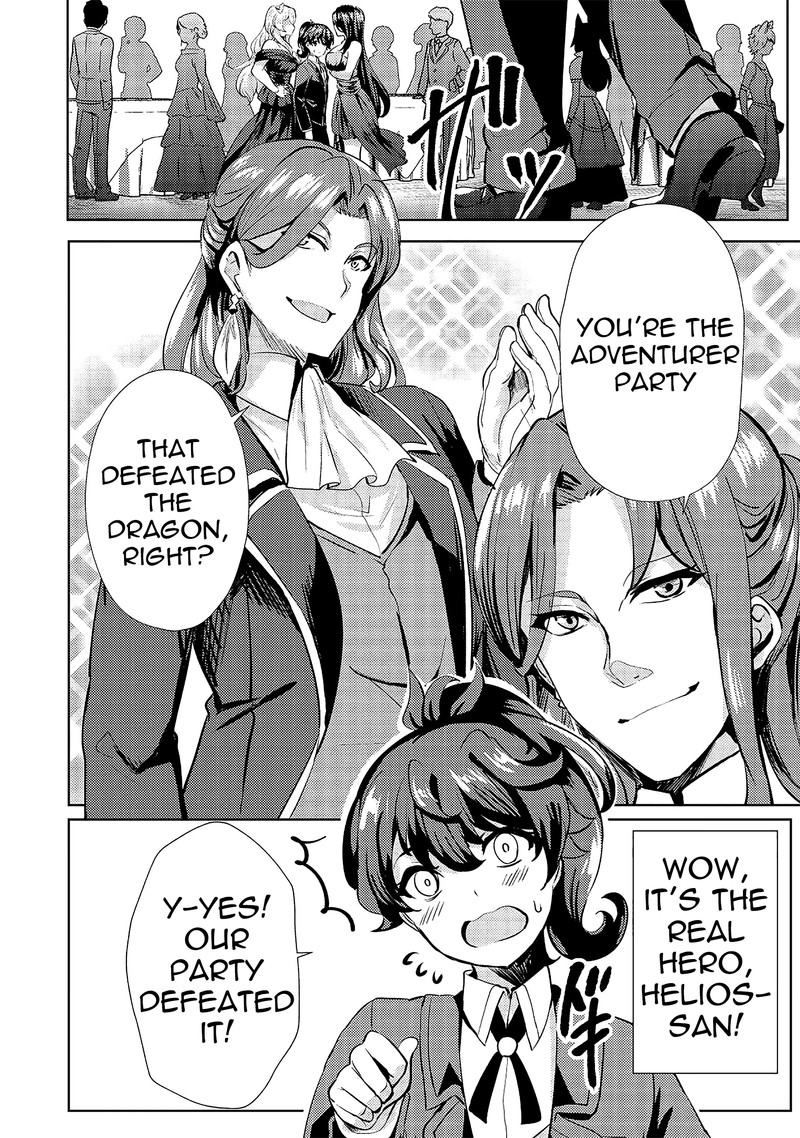 Ane Ga Kensei De Imouto Ga Kenja De Chapter 9 Page 8