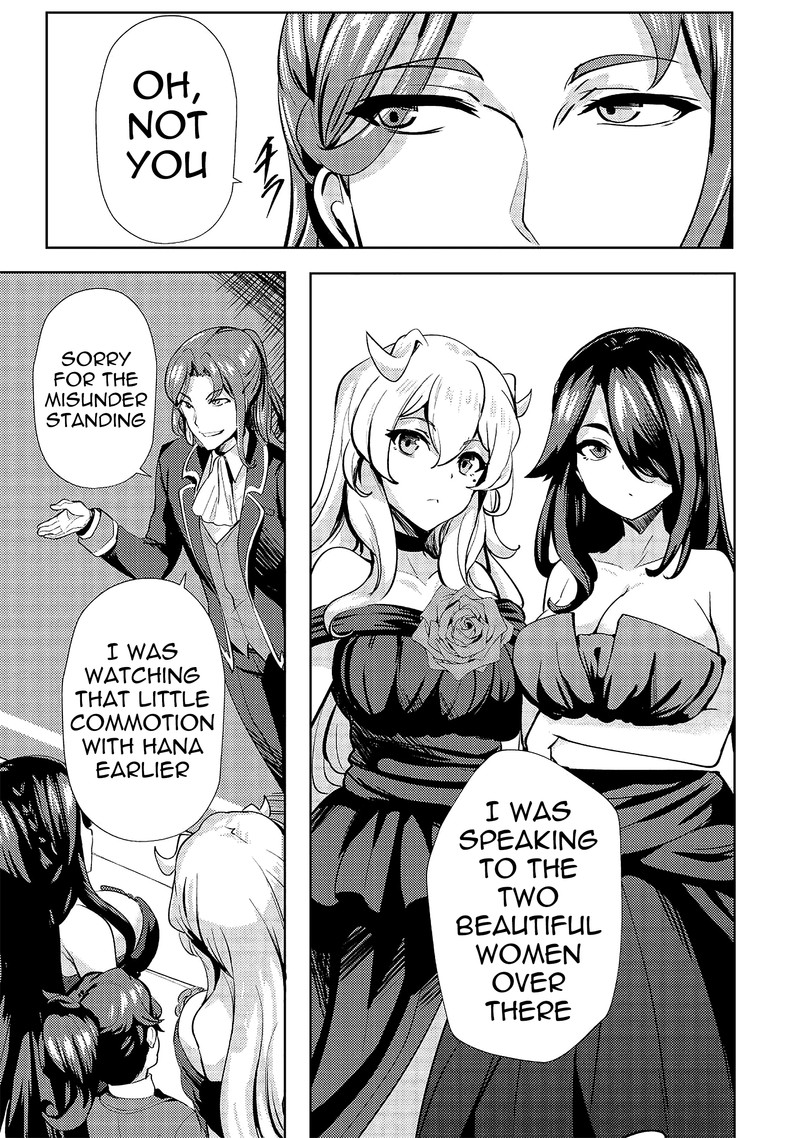 Ane Ga Kensei De Imouto Ga Kenja De Chapter 9 Page 9