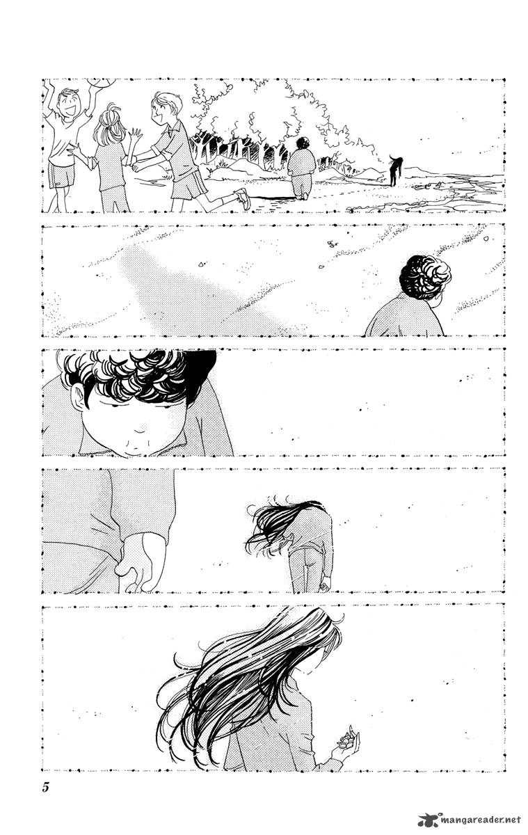 Ane No Kekkon Chapter 1 Page 8