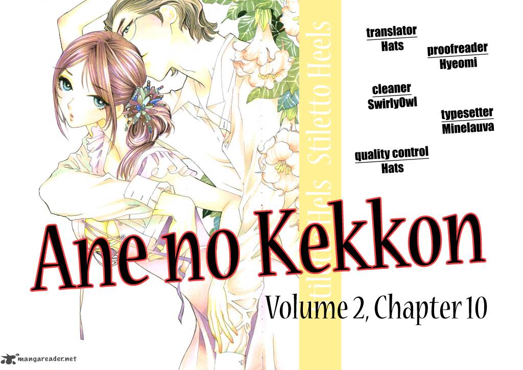 Ane No Kekkon Chapter 10 Page 1
