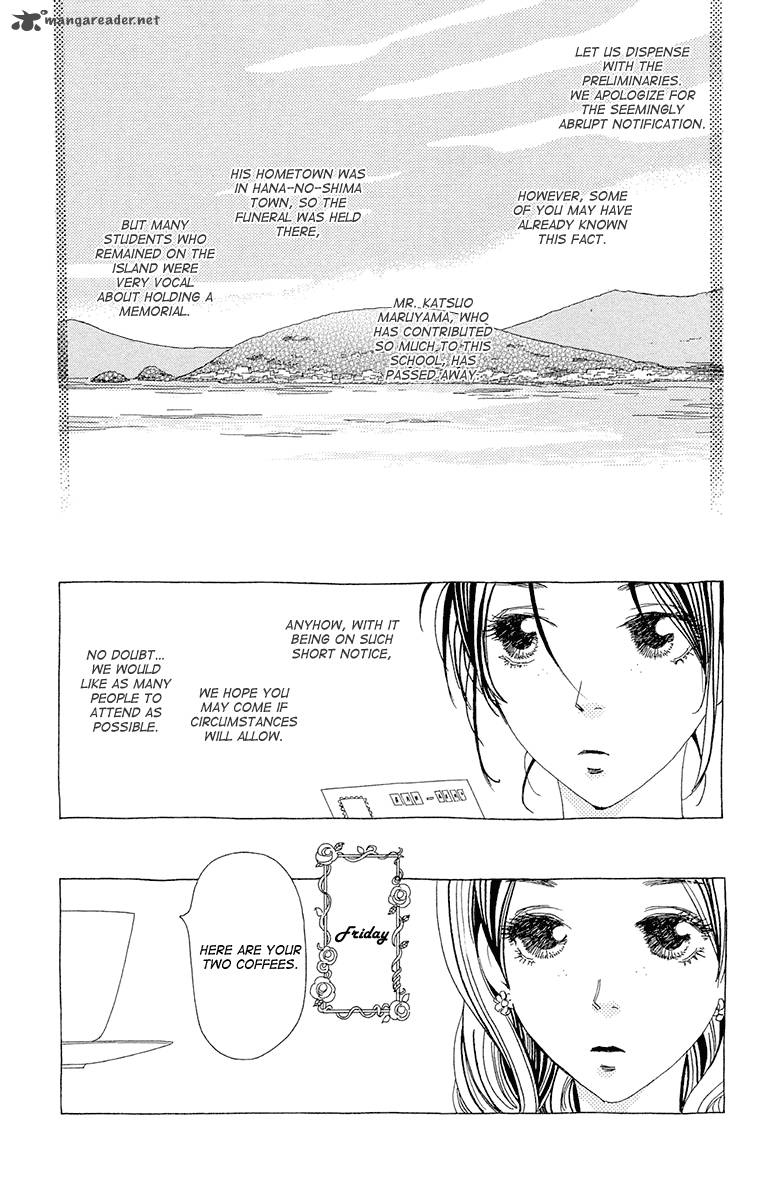 Ane No Kekkon Chapter 10 Page 8