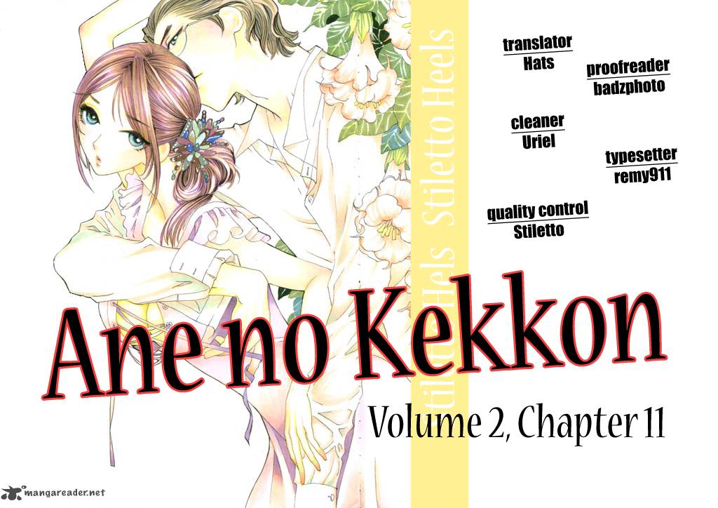 Ane No Kekkon Chapter 11 Page 1