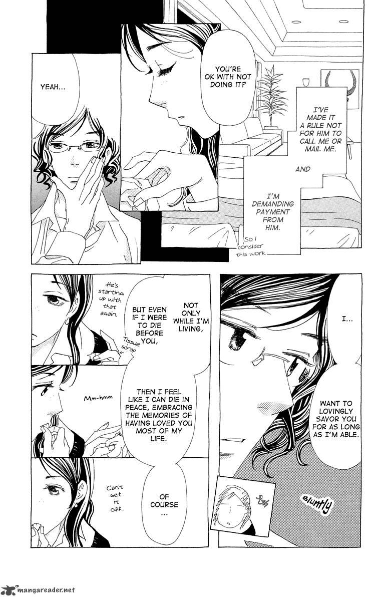Ane No Kekkon Chapter 12 Page 8