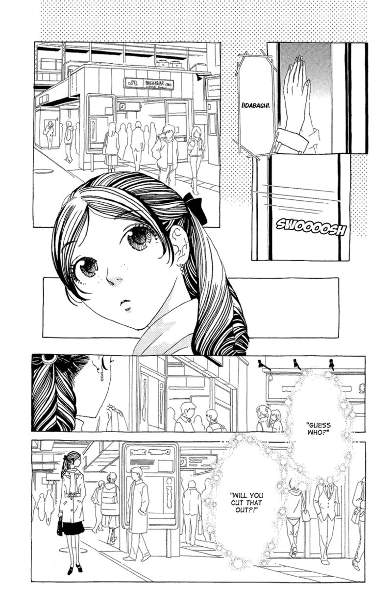 Ane No Kekkon Chapter 18 Page 7